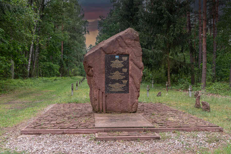Polonia - Treblinka 54 - Lugar de Ejecución.jpg